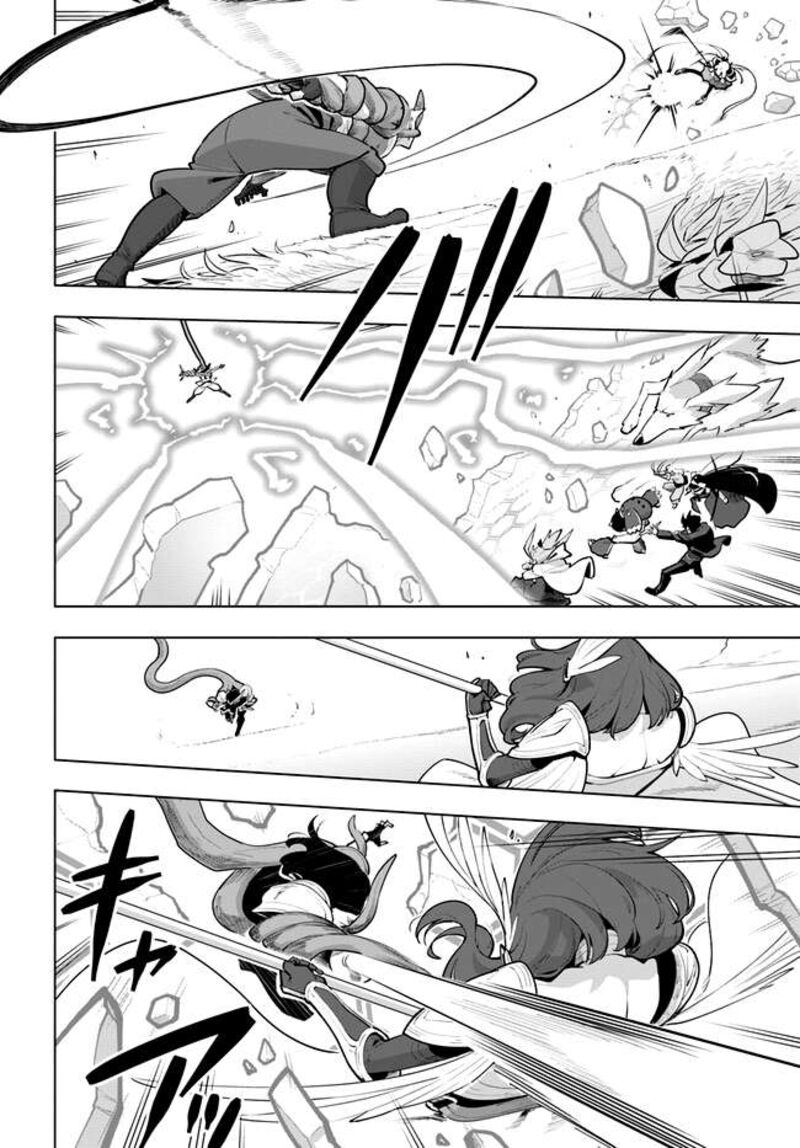 Sekai Saikyou No Kouei Meikyuukoku No Shinjin Tansakusha 28 12