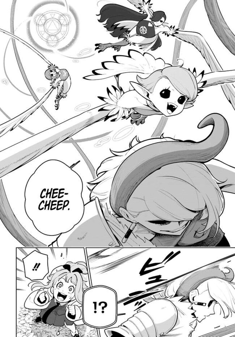 Sekai Saikyou No Kouei Meikyuukoku No Shinjin Tansakusha 28 14