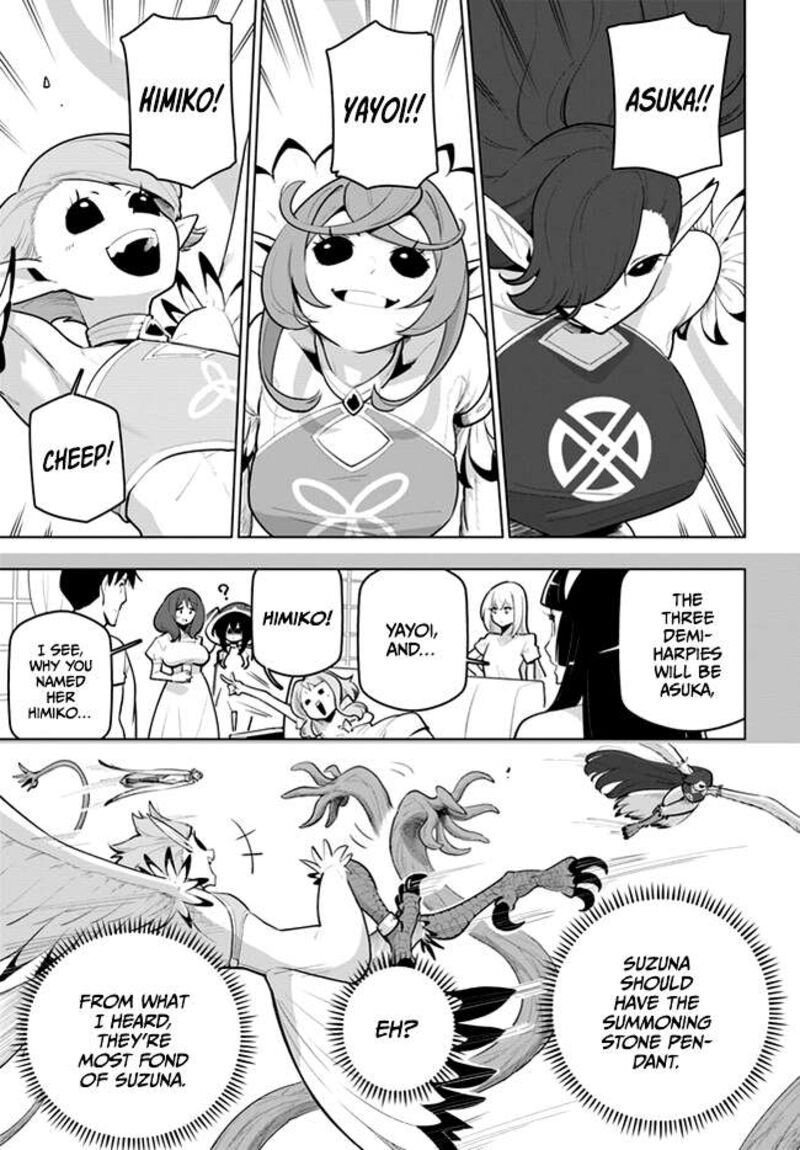 Sekai Saikyou No Kouei Meikyuukoku No Shinjin Tansakusha 28 15