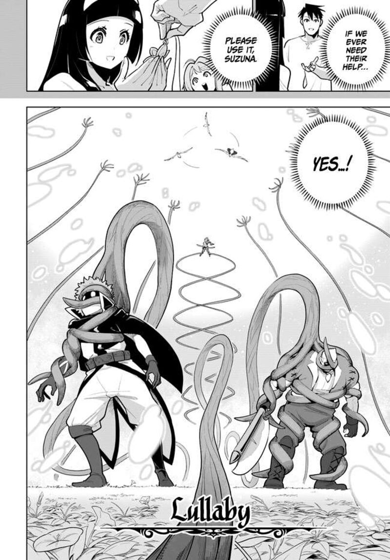 Sekai Saikyou No Kouei Meikyuukoku No Shinjin Tansakusha 28 16