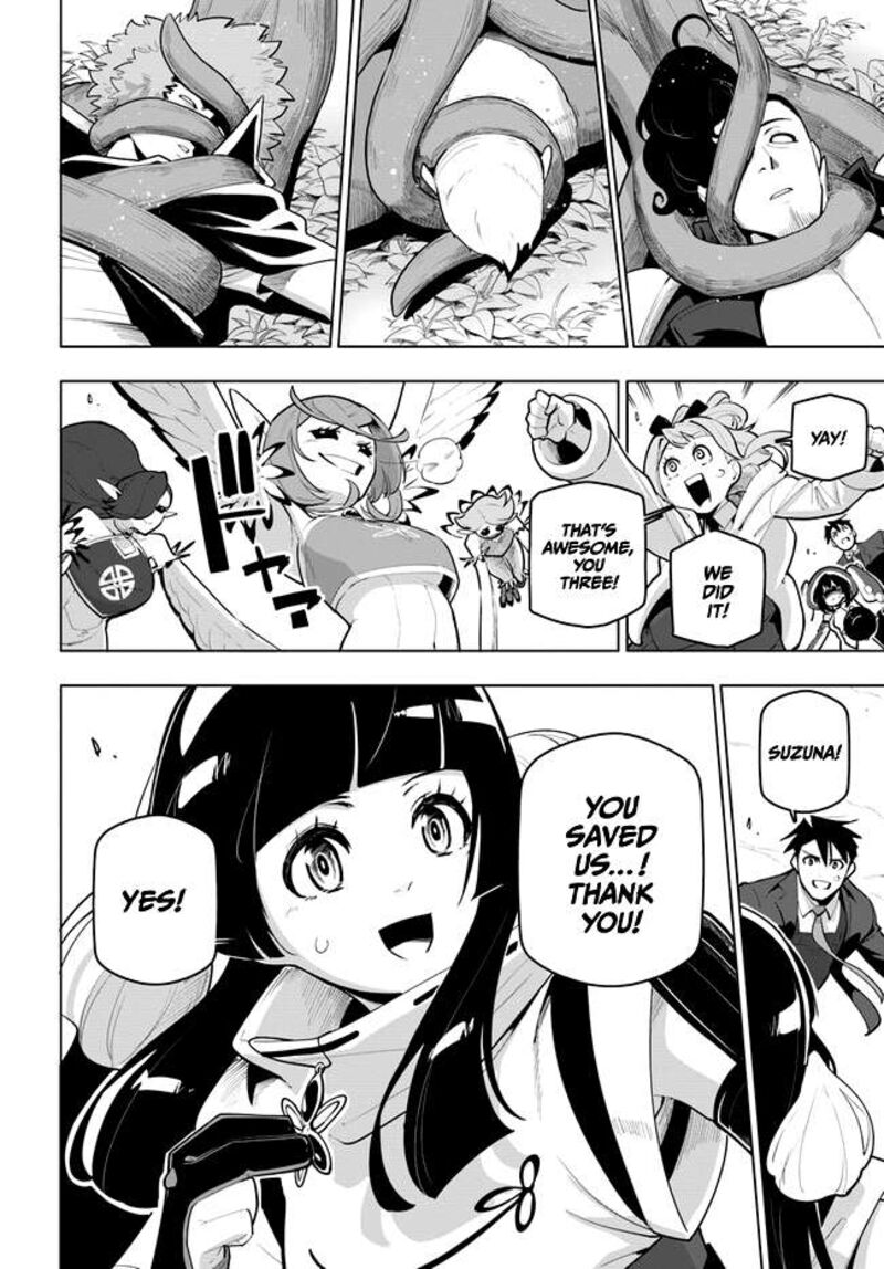 Sekai Saikyou No Kouei Meikyuukoku No Shinjin Tansakusha 28 18