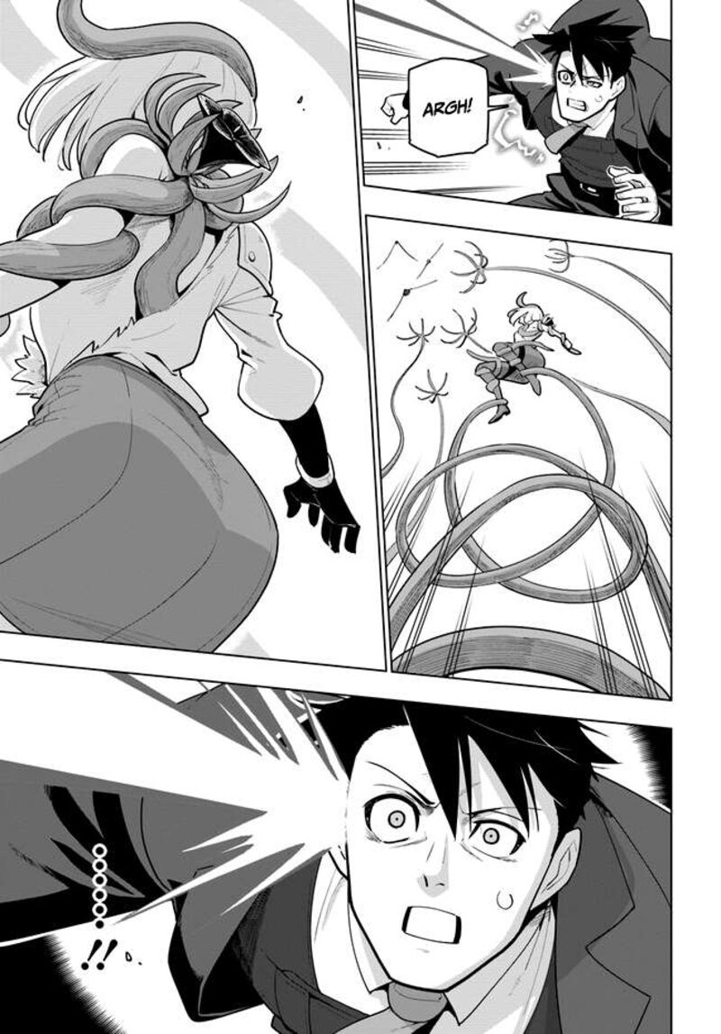 Sekai Saikyou No Kouei Meikyuukoku No Shinjin Tansakusha 28 21