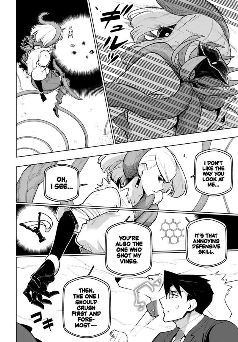 Sekai Saikyou No Kouei Meikyuukoku No Shinjin Tansakusha 28 22