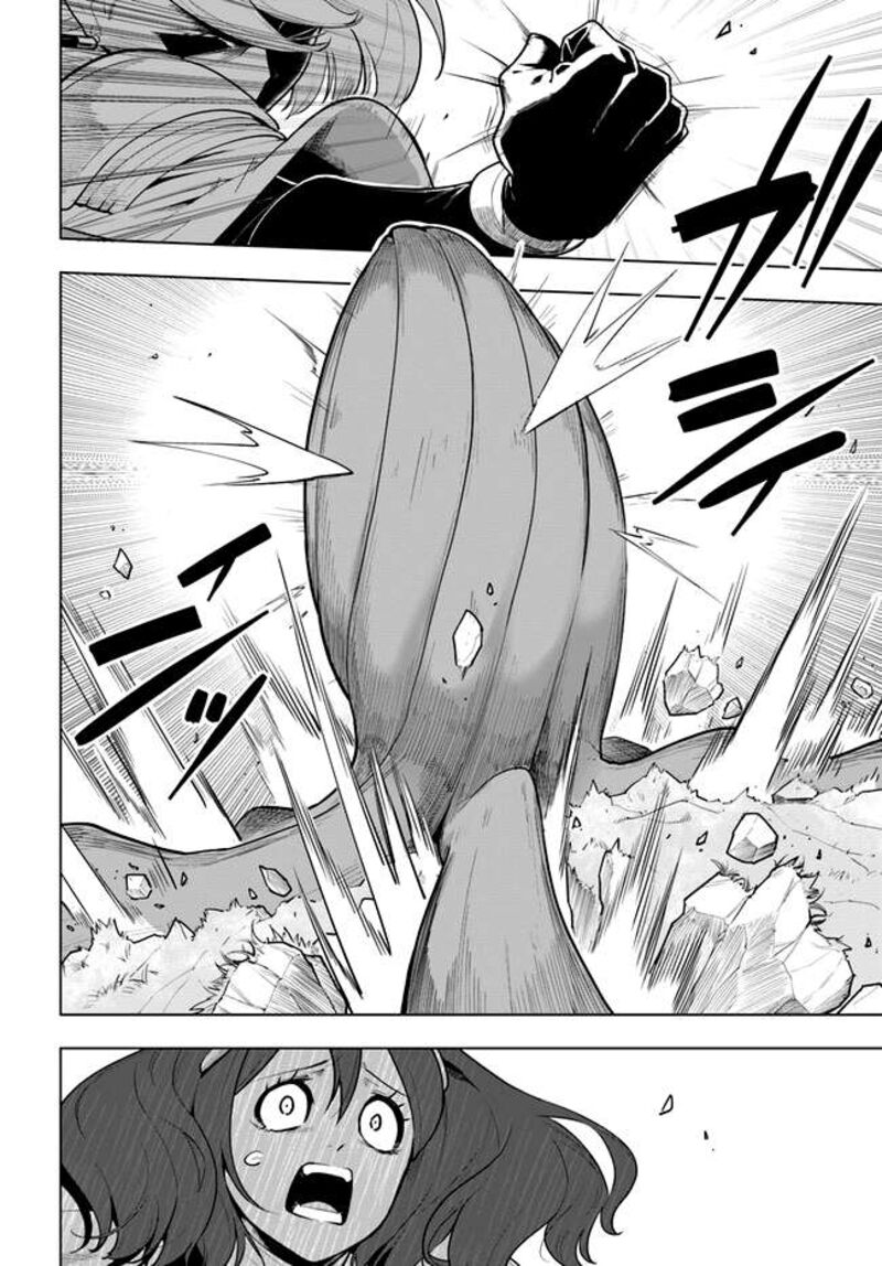 Sekai Saikyou No Kouei Meikyuukoku No Shinjin Tansakusha 28 24