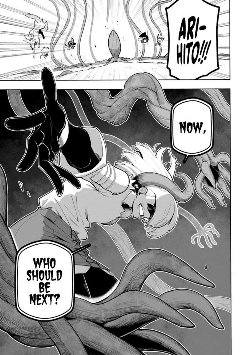 Sekai Saikyou No Kouei Meikyuukoku No Shinjin Tansakusha 28 25