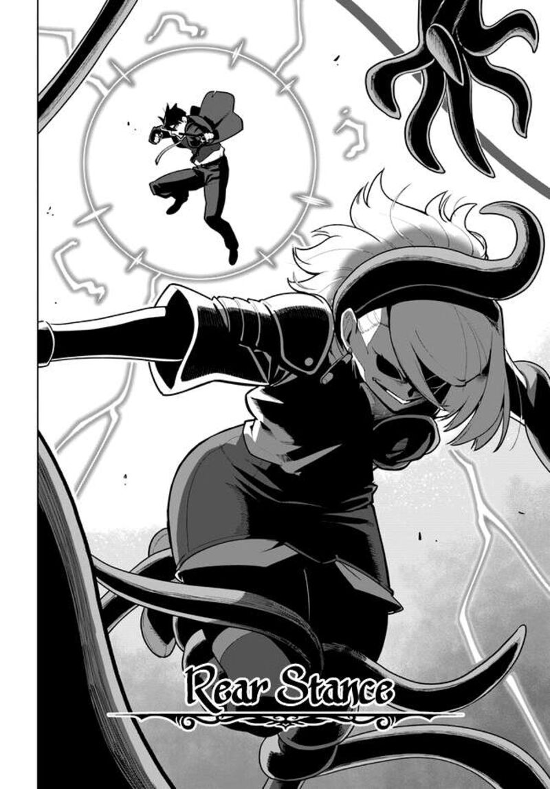 Sekai Saikyou No Kouei Meikyuukoku No Shinjin Tansakusha 28 26