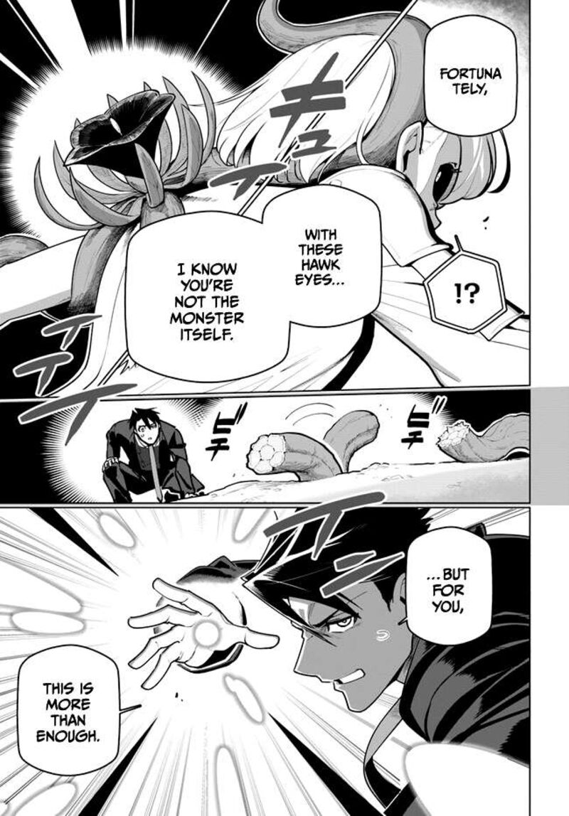 Sekai Saikyou No Kouei Meikyuukoku No Shinjin Tansakusha 28 27