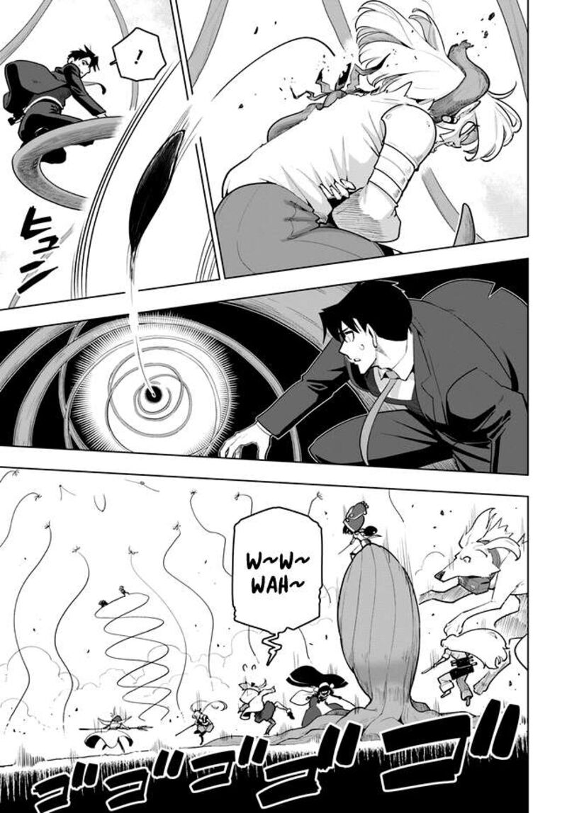 Sekai Saikyou No Kouei Meikyuukoku No Shinjin Tansakusha 28 30