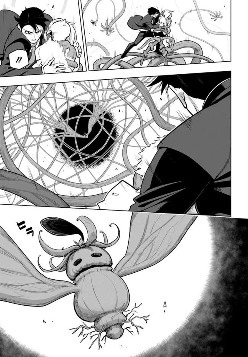 Sekai Saikyou No Kouei Meikyuukoku No Shinjin Tansakusha 28 32