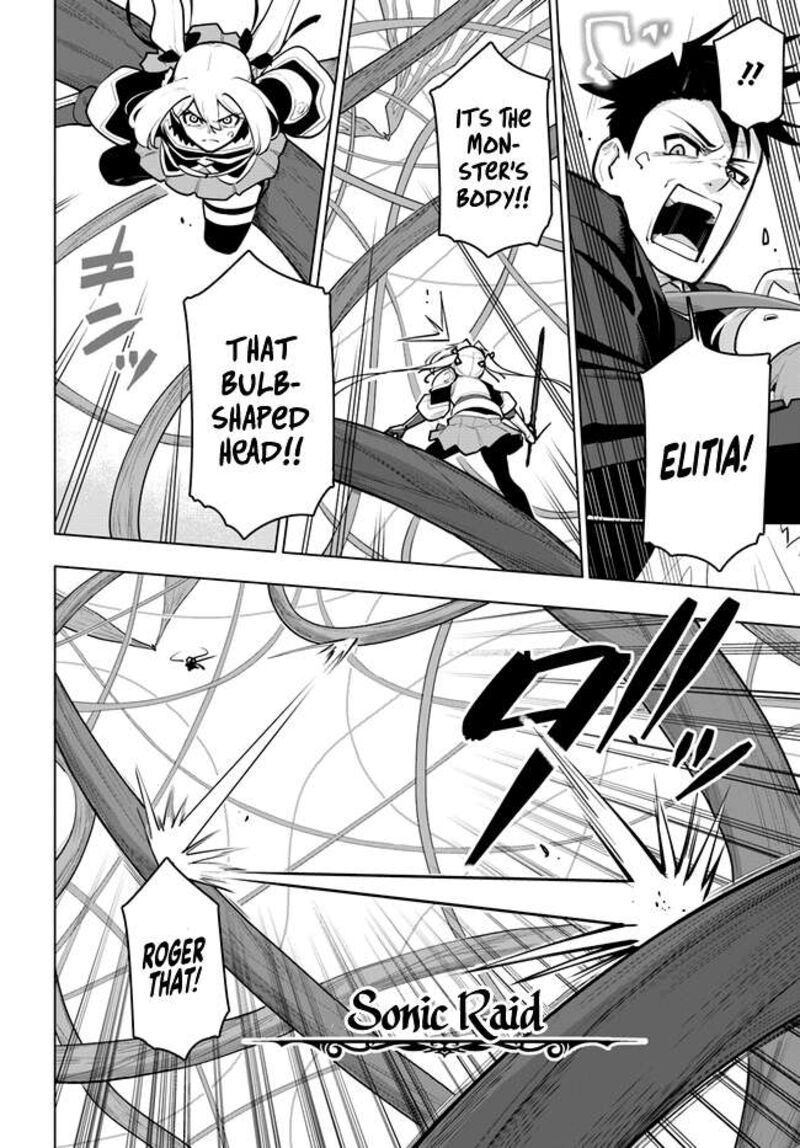 Sekai Saikyou No Kouei Meikyuukoku No Shinjin Tansakusha 28 33