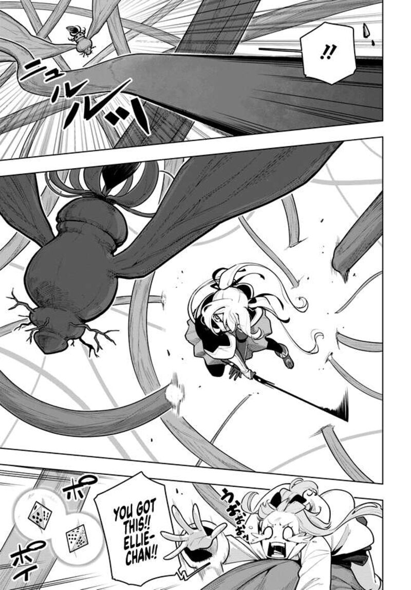 Sekai Saikyou No Kouei Meikyuukoku No Shinjin Tansakusha 28 34