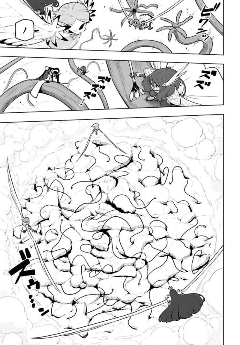 Sekai Saikyou No Kouei Meikyuukoku No Shinjin Tansakusha 28 36