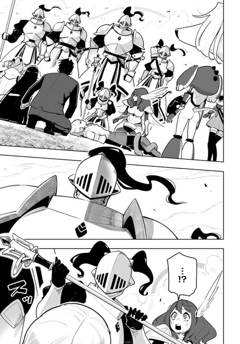 Sekai Saikyou No Kouei Meikyuukoku No Shinjin Tansakusha 28 40