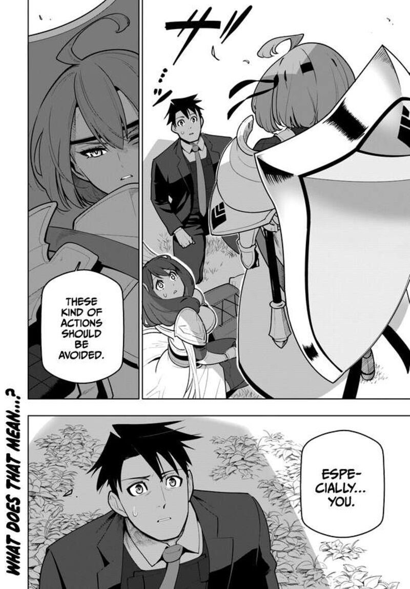 Sekai Saikyou No Kouei Meikyuukoku No Shinjin Tansakusha 28 43