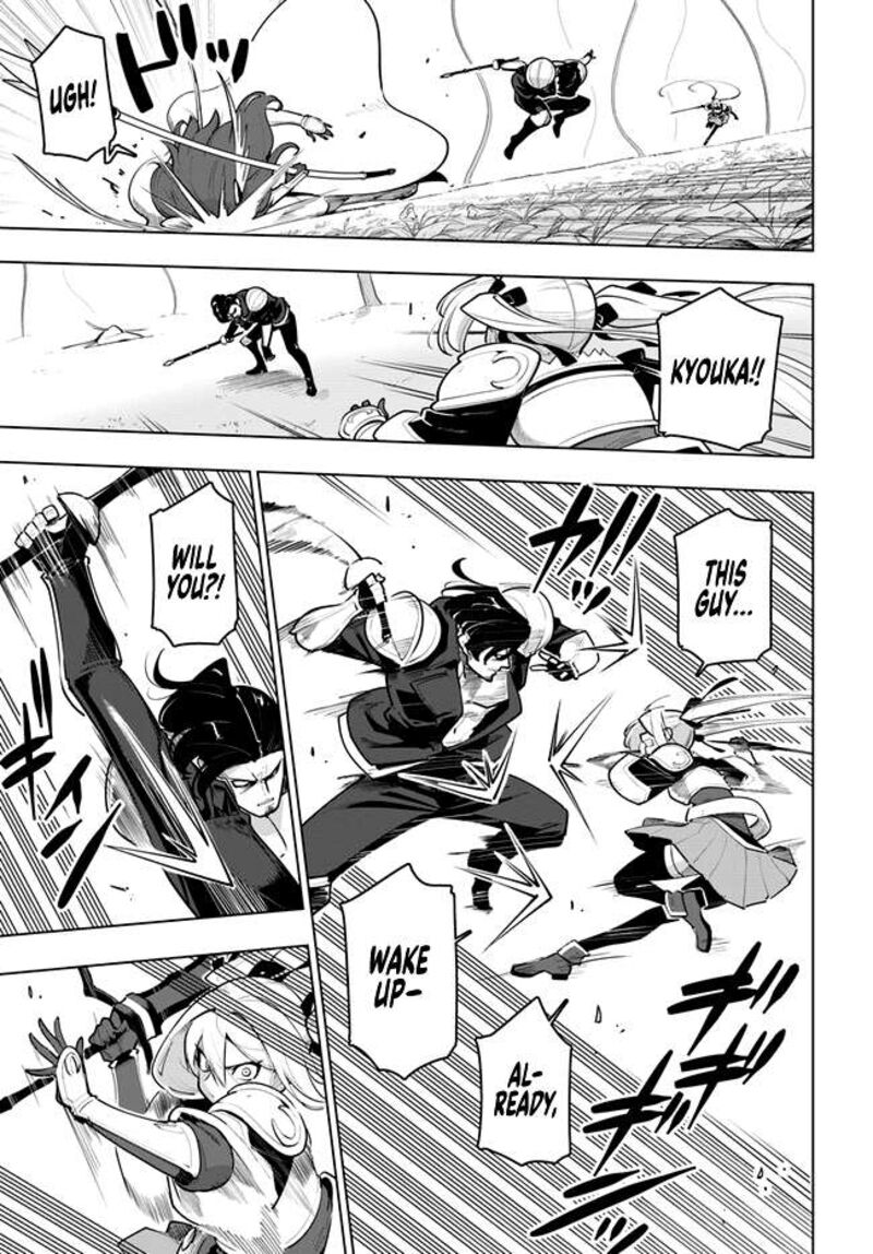 Sekai Saikyou No Kouei Meikyuukoku No Shinjin Tansakusha 28 7