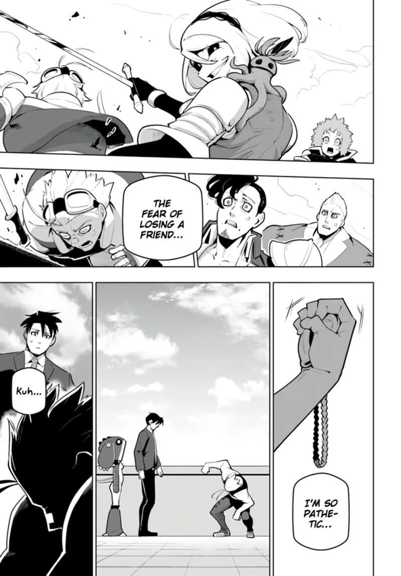 Sekai Saikyou No Kouei Meikyuukoku No Shinjin Tansakusha 29 21