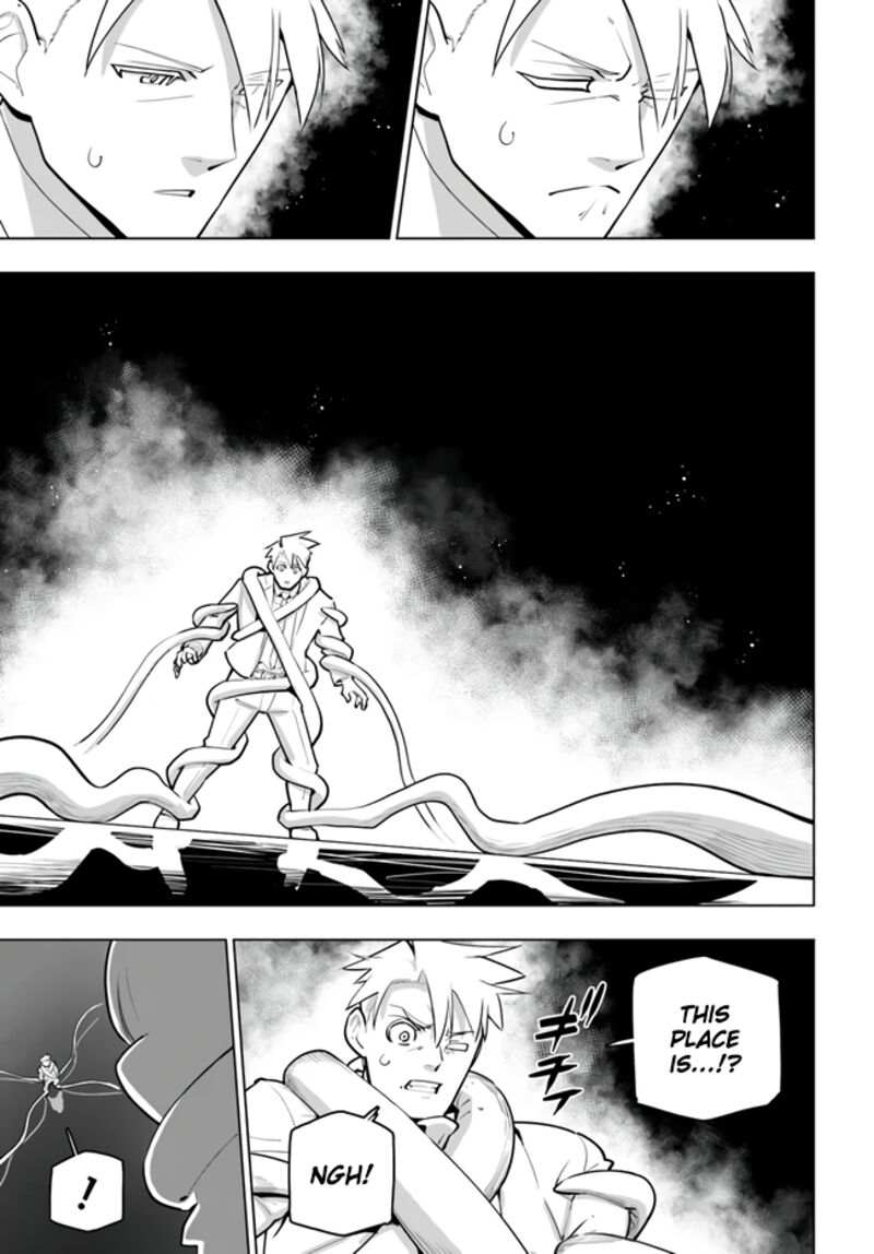 Sekai Saikyou No Kouei Meikyuukoku No Shinjin Tansakusha 29 29