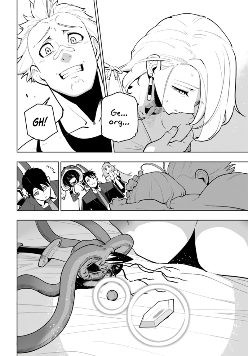 Sekai Saikyou No Kouei Meikyuukoku No Shinjin Tansakusha 29 36