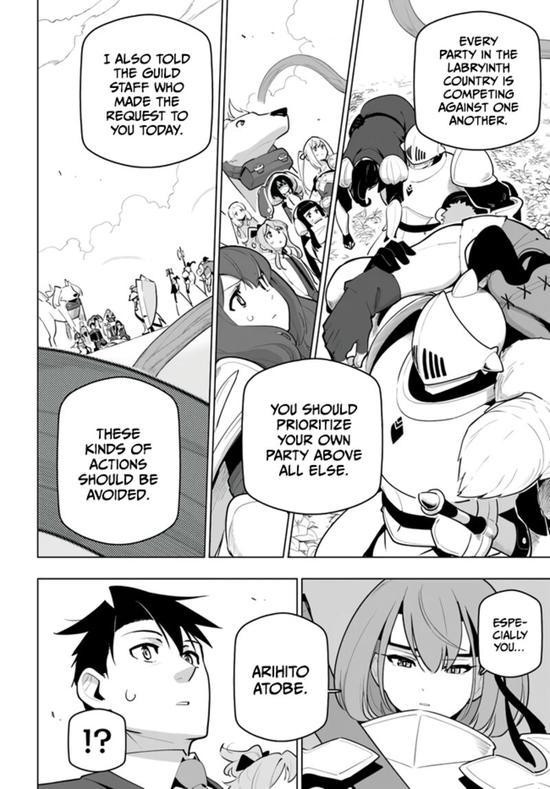 Sekai Saikyou No Kouei Meikyuukoku No Shinjin Tansakusha 29 4