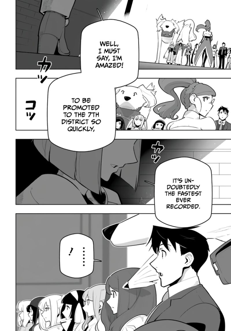 Sekai Saikyou No Kouei Meikyuukoku No Shinjin Tansakusha 29 44