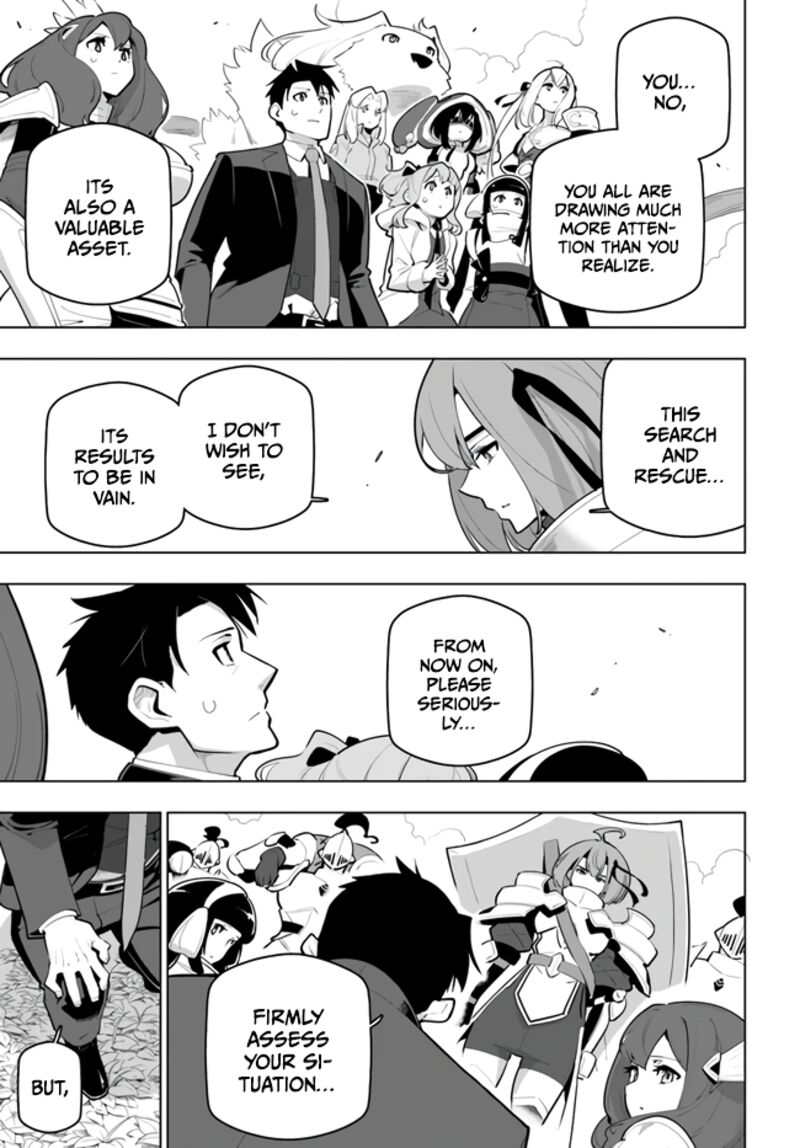 Sekai Saikyou No Kouei Meikyuukoku No Shinjin Tansakusha 29 5