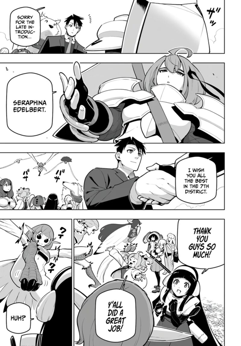 Sekai Saikyou No Kouei Meikyuukoku No Shinjin Tansakusha 29 7