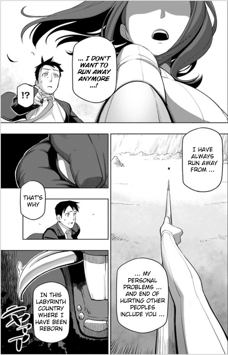 Sekai Saikyou No Kouei Meikyuukoku No Shinjin Tansakusha 3 19