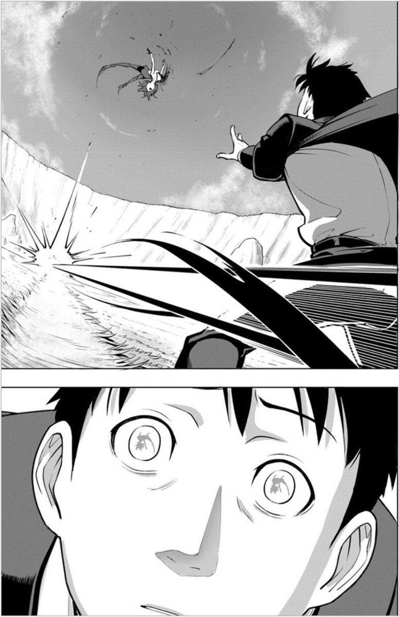 Sekai Saikyou No Kouei Meikyuukoku No Shinjin Tansakusha 3 23