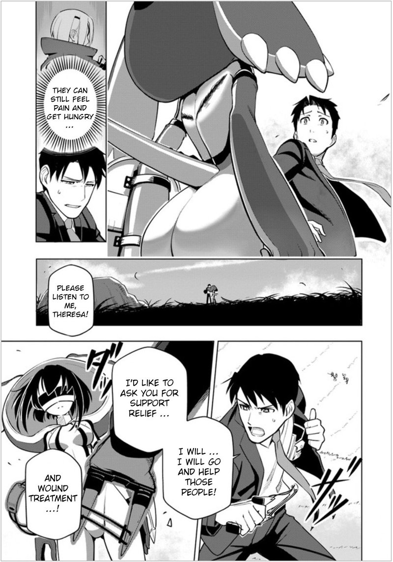 Sekai Saikyou No Kouei Meikyuukoku No Shinjin Tansakusha 3 3