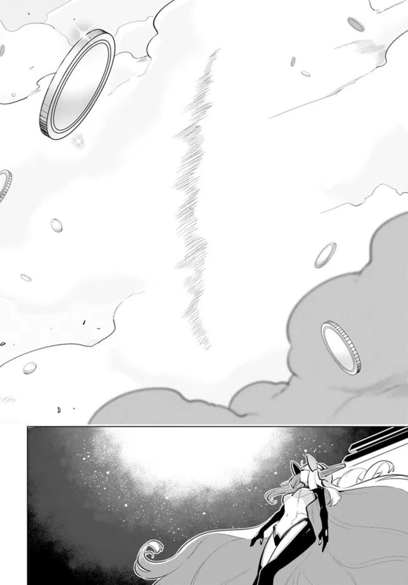 Sekai Saikyou No Kouei Meikyuukoku No Shinjin Tansakusha 31 14