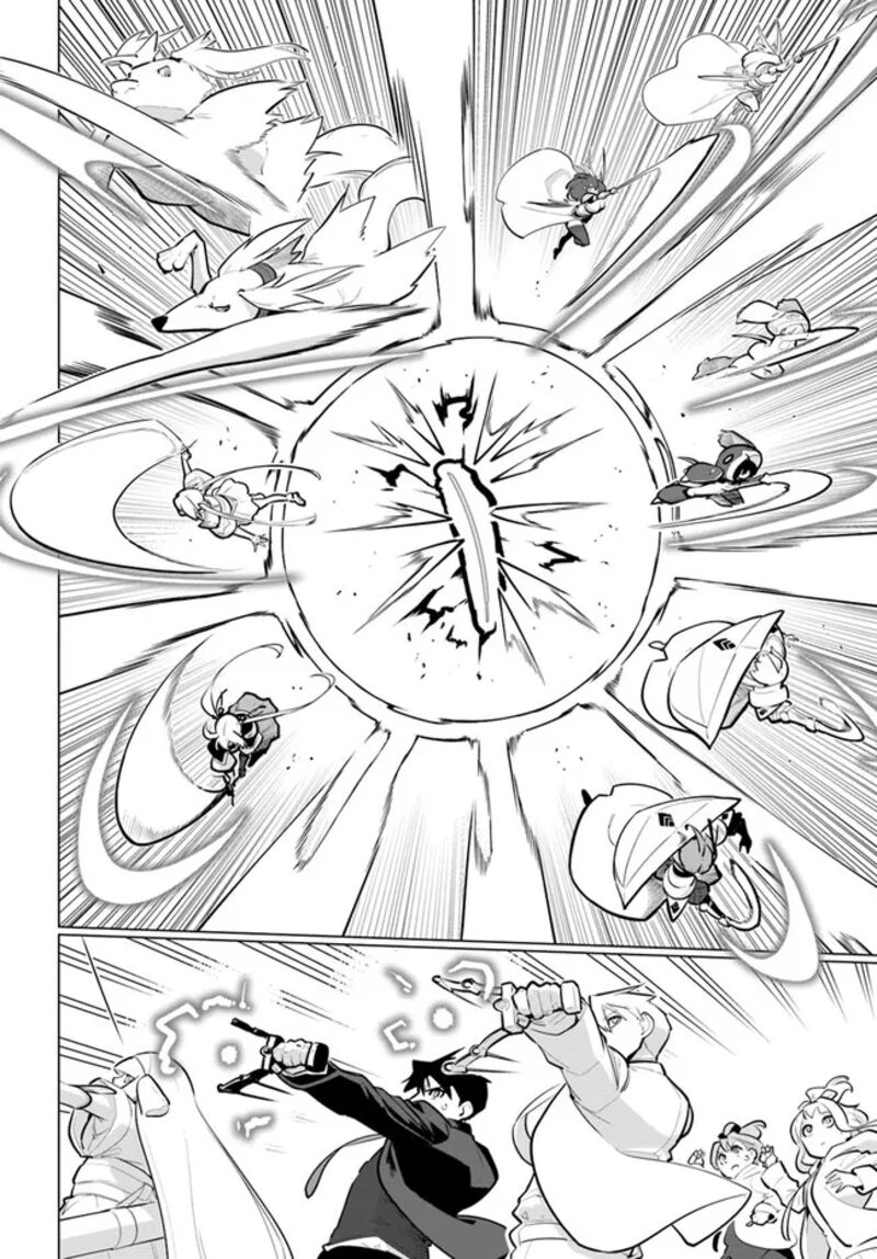Sekai Saikyou No Kouei Meikyuukoku No Shinjin Tansakusha 31 18