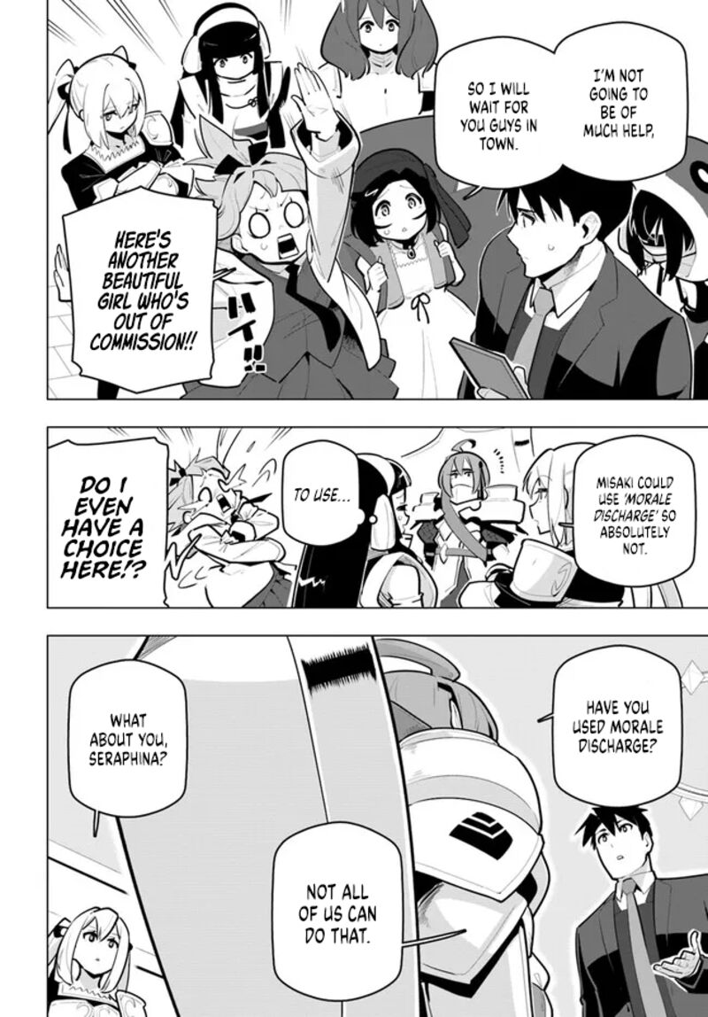 Sekai Saikyou No Kouei Meikyuukoku No Shinjin Tansakusha 31 2