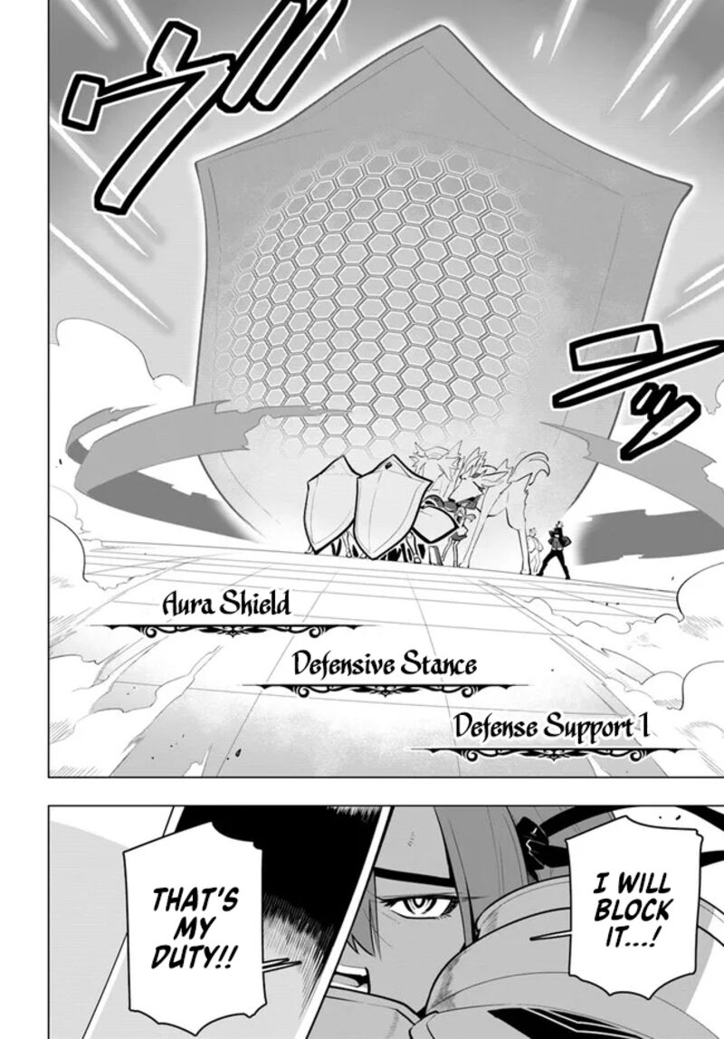 Sekai Saikyou No Kouei Meikyuukoku No Shinjin Tansakusha 31 22