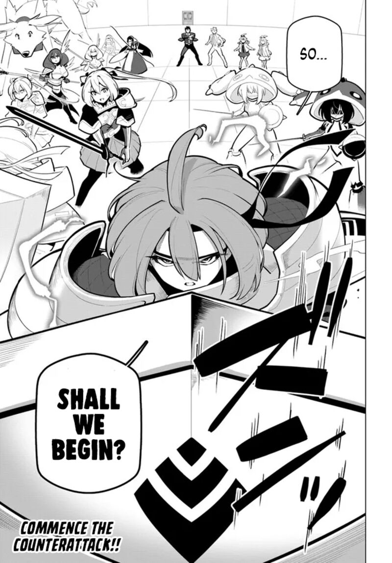 Sekai Saikyou No Kouei Meikyuukoku No Shinjin Tansakusha 31 31