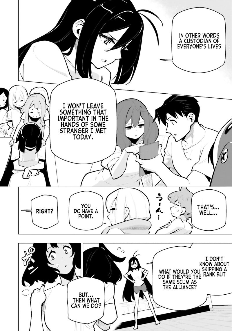Sekai Saikyou No Kouei Meikyuukoku No Shinjin Tansakusha 35 10
