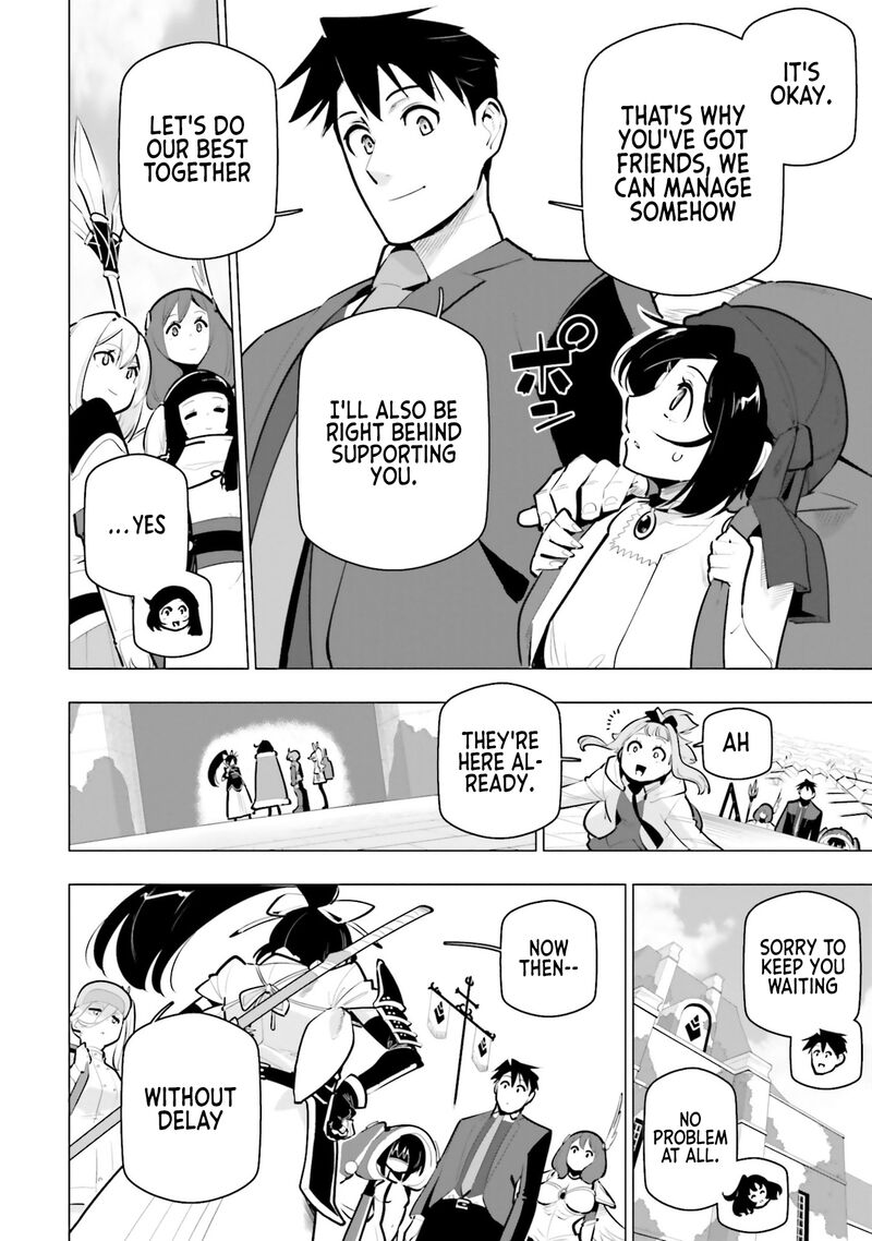 Sekai Saikyou No Kouei Meikyuukoku No Shinjin Tansakusha 35 12