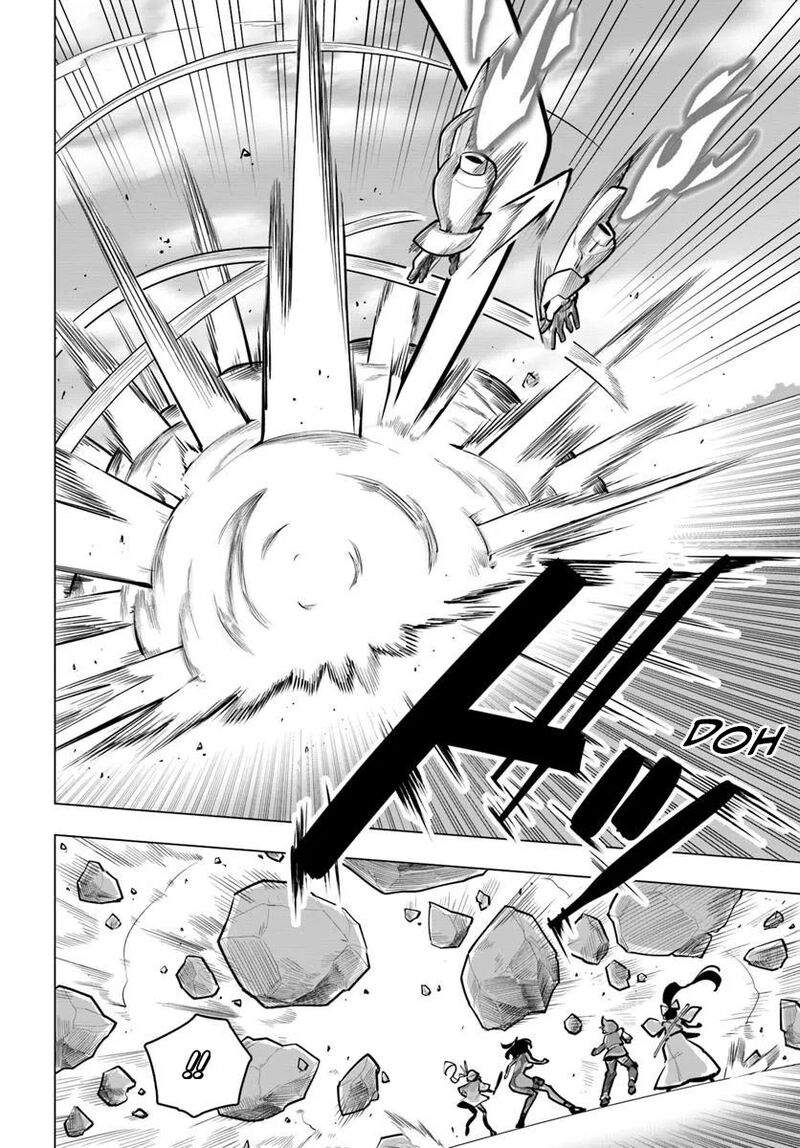 Sekai Saikyou No Kouei Meikyuukoku No Shinjin Tansakusha 37 10