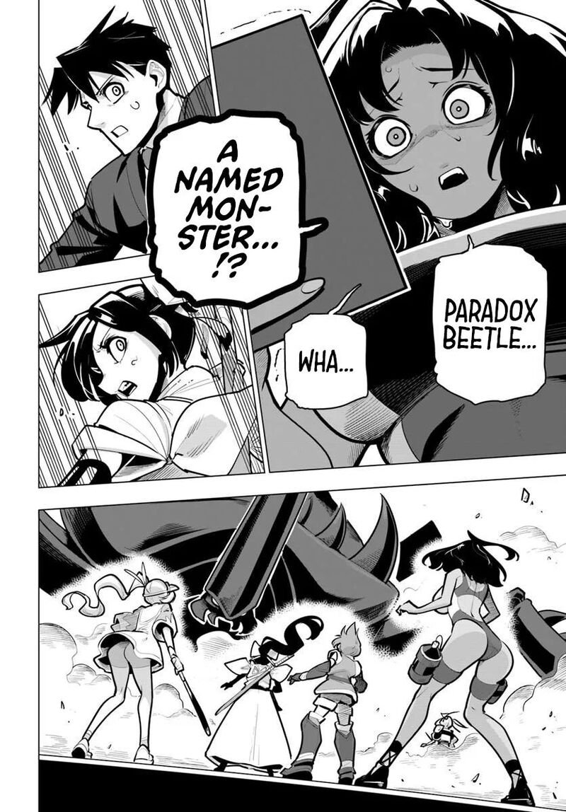 Sekai Saikyou No Kouei Meikyuukoku No Shinjin Tansakusha 37 2