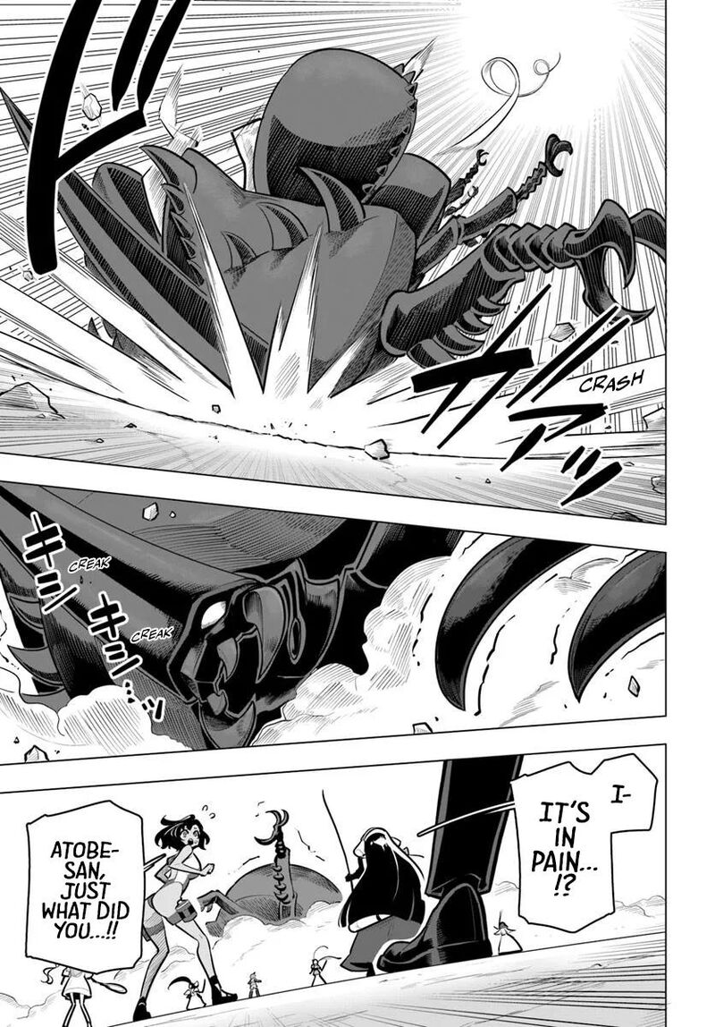 Sekai Saikyou No Kouei Meikyuukoku No Shinjin Tansakusha 37 25