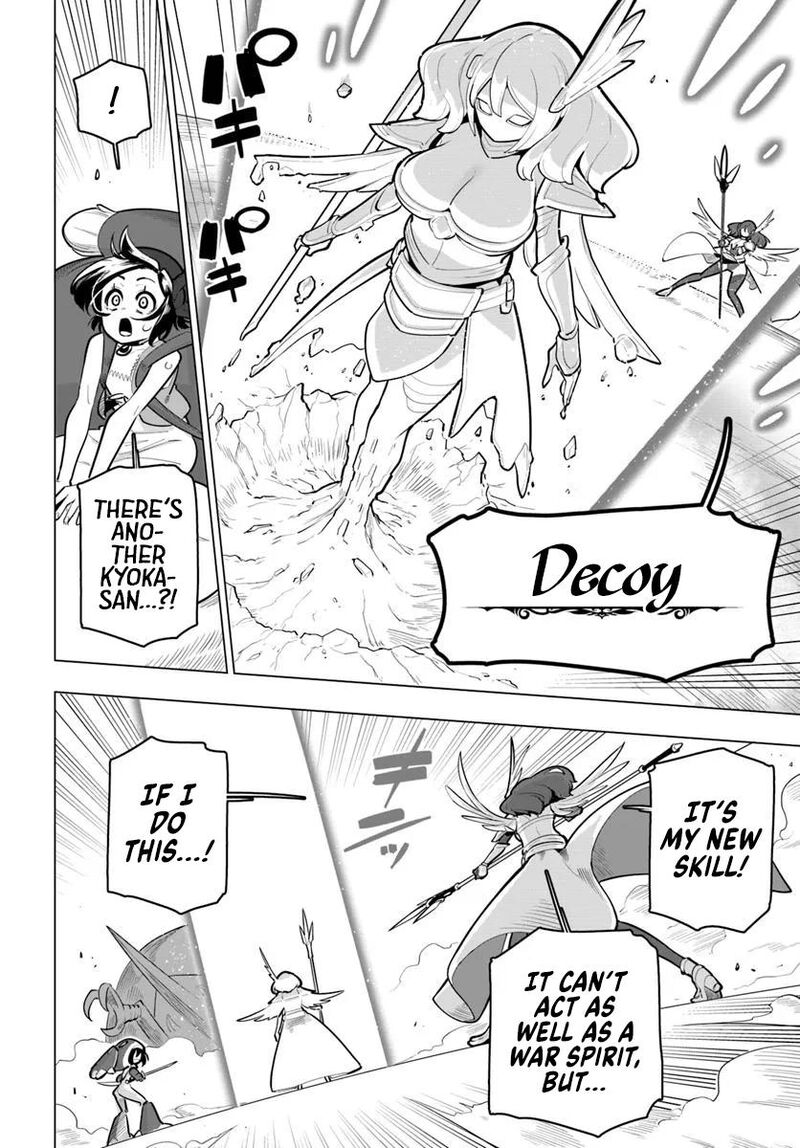 Sekai Saikyou No Kouei Meikyuukoku No Shinjin Tansakusha 37 28