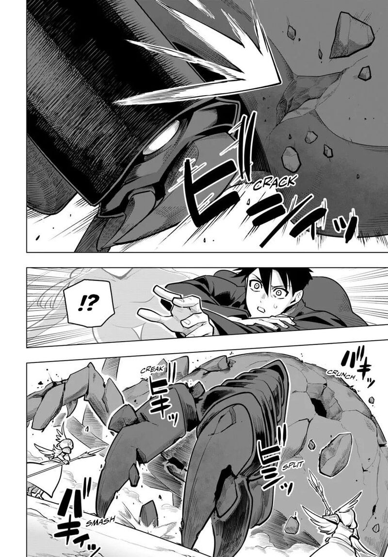 Sekai Saikyou No Kouei Meikyuukoku No Shinjin Tansakusha 37 32