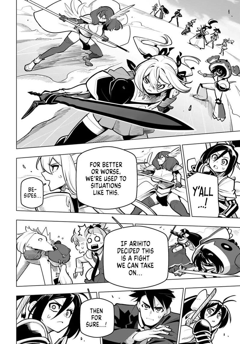 Sekai Saikyou No Kouei Meikyuukoku No Shinjin Tansakusha 37 6