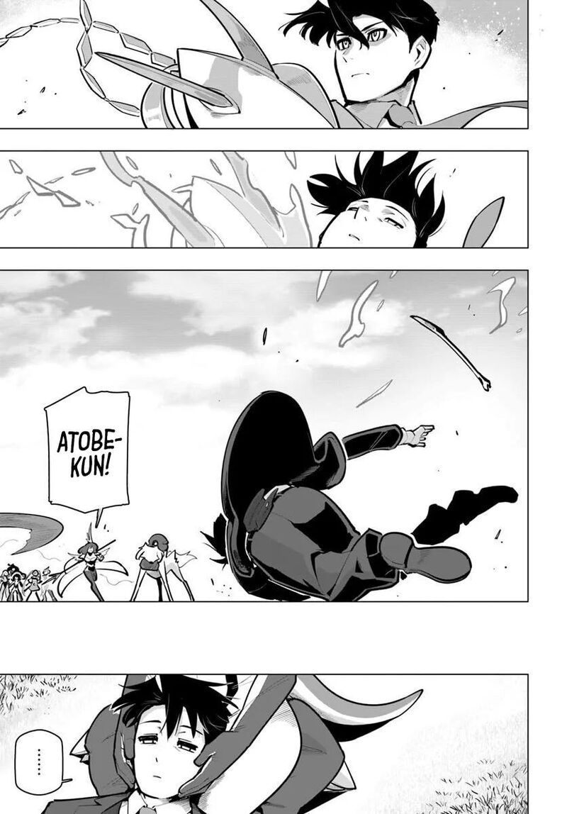 Sekai Saikyou No Kouei Meikyuukoku No Shinjin Tansakusha 39 12