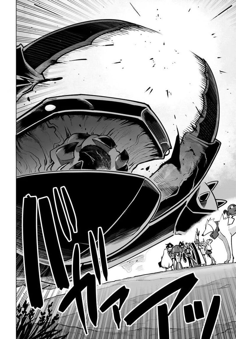 Sekai Saikyou No Kouei Meikyuukoku No Shinjin Tansakusha 39 2