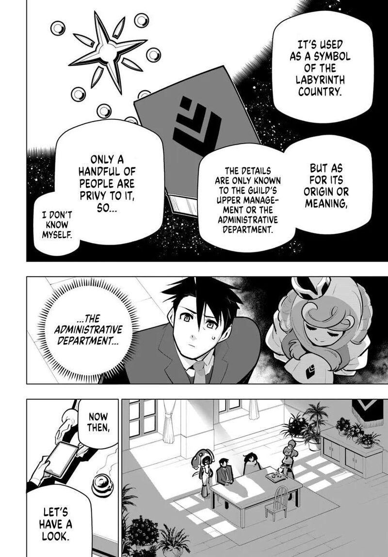 Sekai Saikyou No Kouei Meikyuukoku No Shinjin Tansakusha 39 25