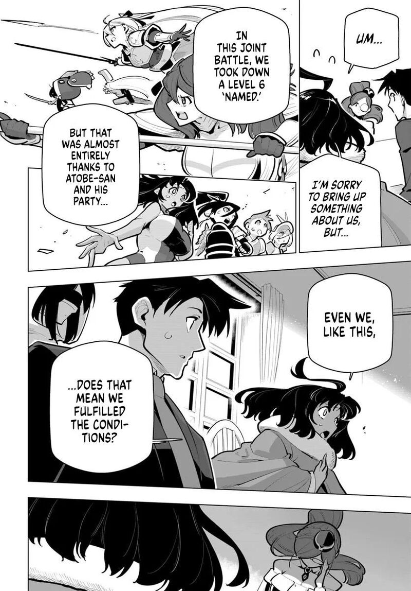 Sekai Saikyou No Kouei Meikyuukoku No Shinjin Tansakusha 39 31