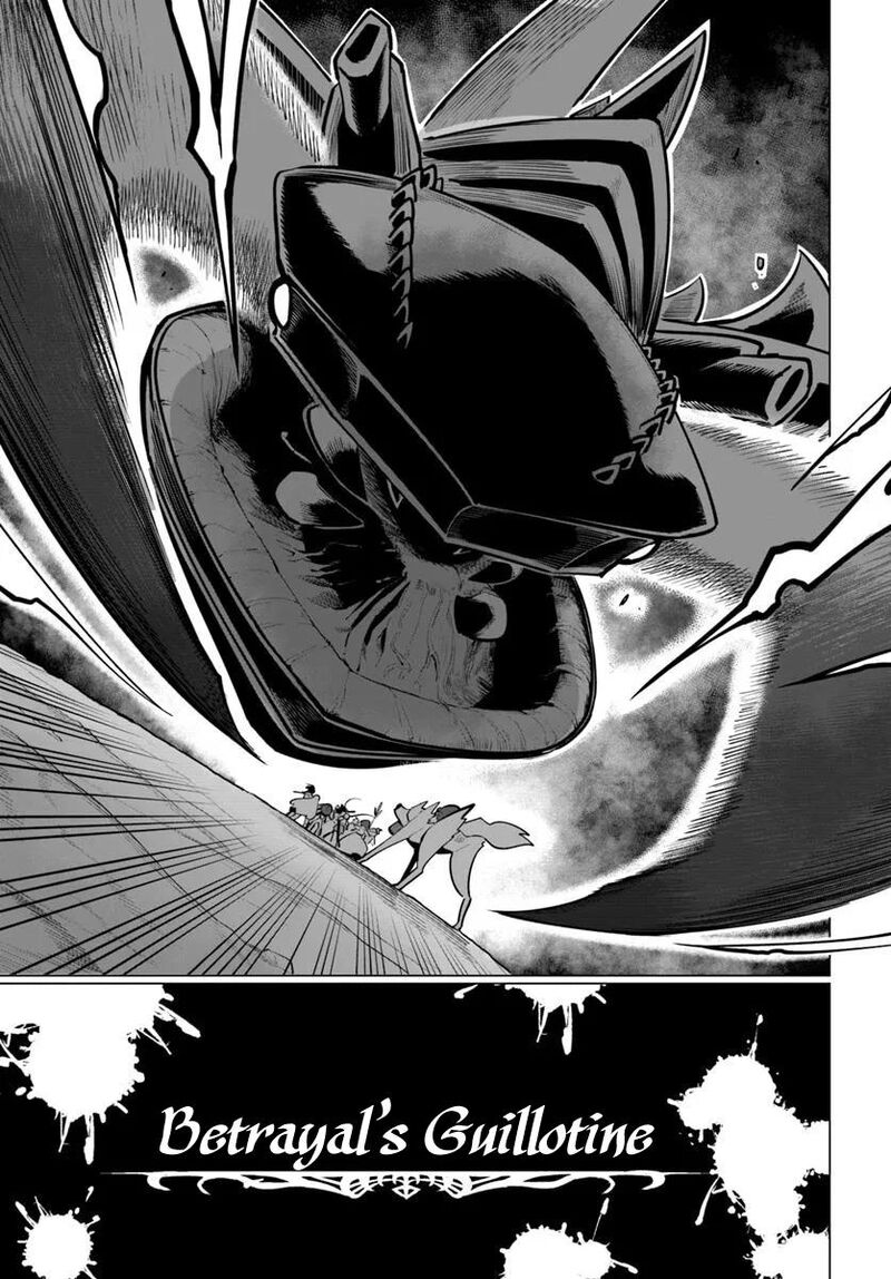 Sekai Saikyou No Kouei Meikyuukoku No Shinjin Tansakusha 39 5