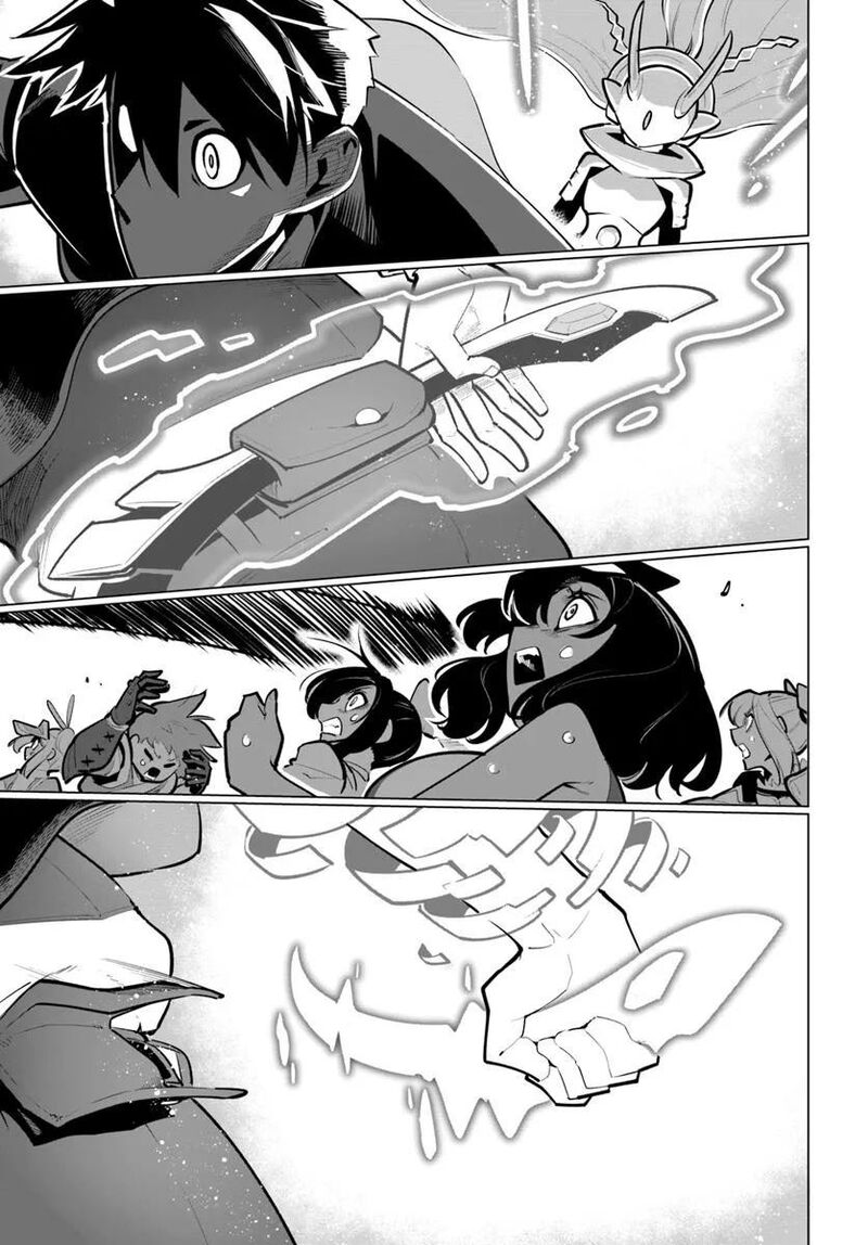 Sekai Saikyou No Kouei Meikyuukoku No Shinjin Tansakusha 39 7