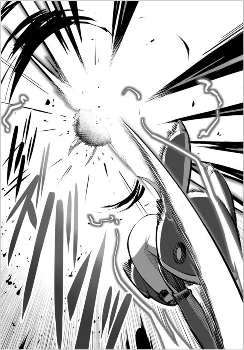 Sekai Saikyou No Kouei Meikyuukoku No Shinjin Tansakusha 4 12