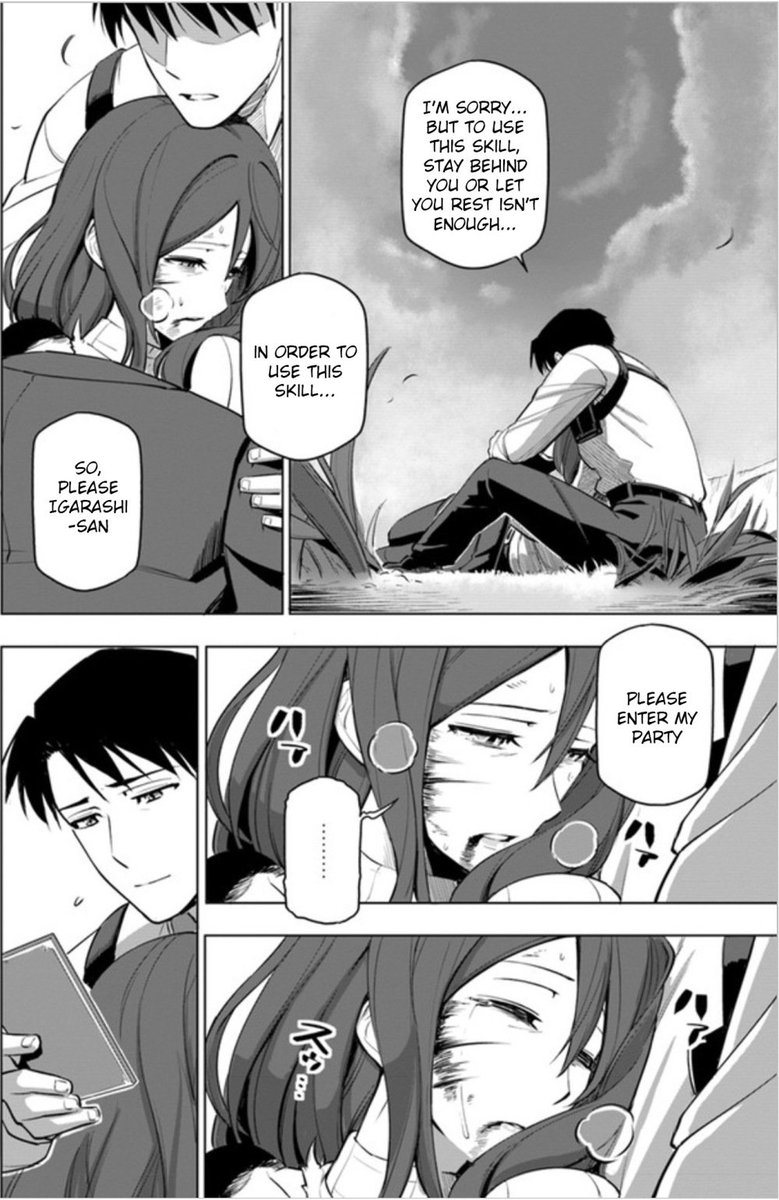 Sekai Saikyou No Kouei Meikyuukoku No Shinjin Tansakusha 4 20